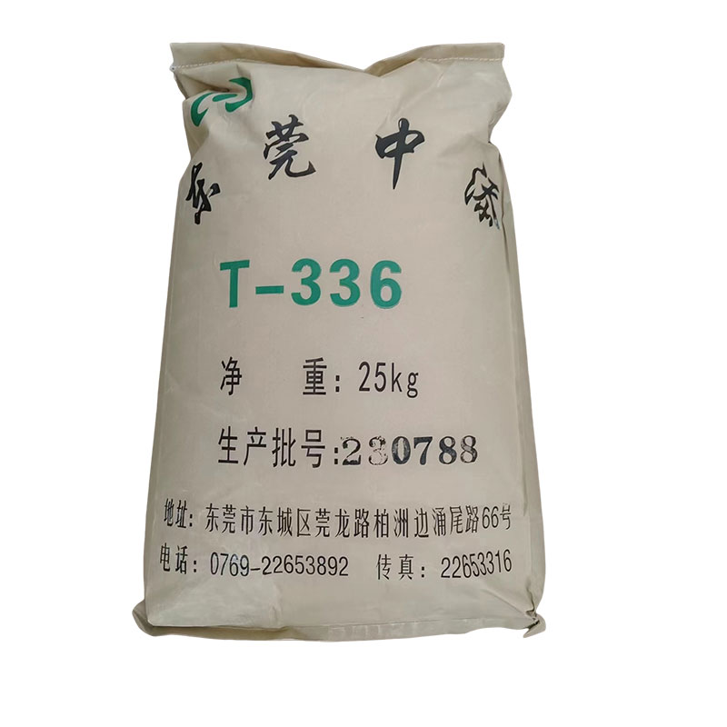 戶內(nèi)抗泛黃消光劑 T-336